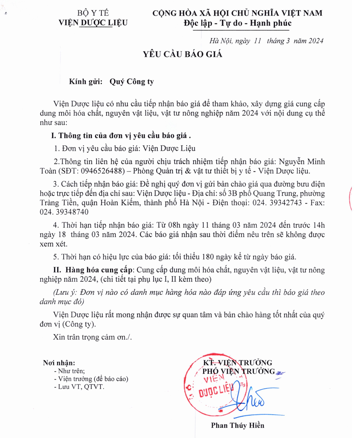 Không có ảnh